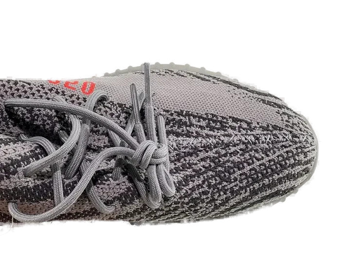 Yeezy Boost 350 v2 BELUGA 2.0