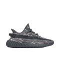 Yeezy Boost 350 v2 Dark Salt