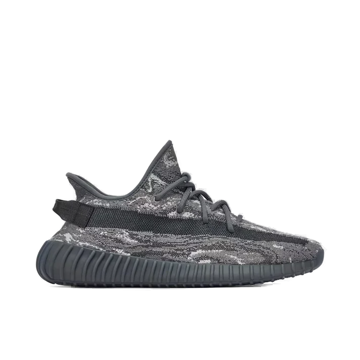 Yeezy Boost 350 v2 Dark Salt