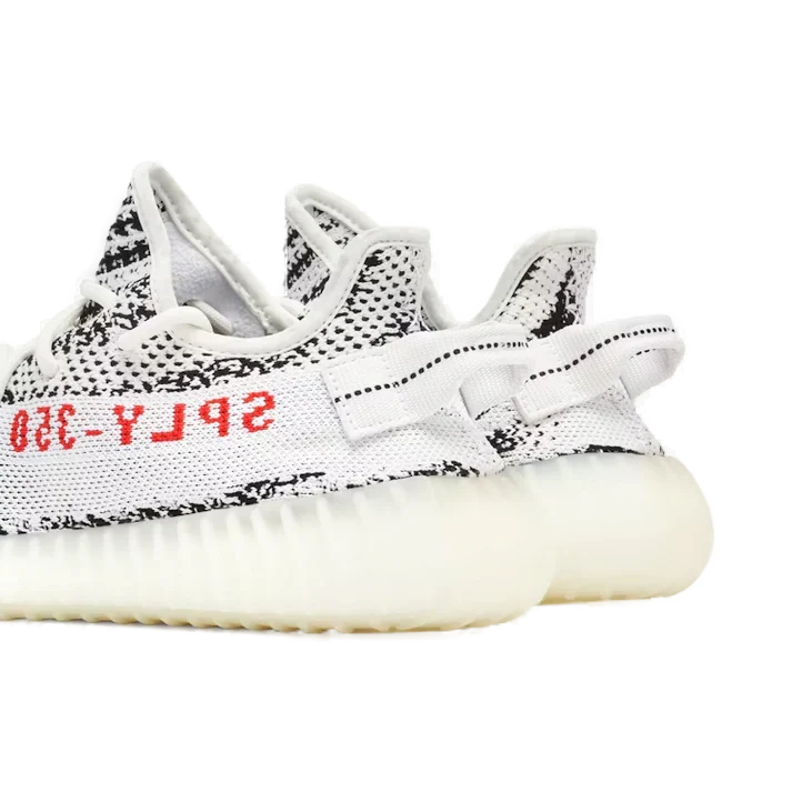 Yeezy Boost 350 v2 Zebra