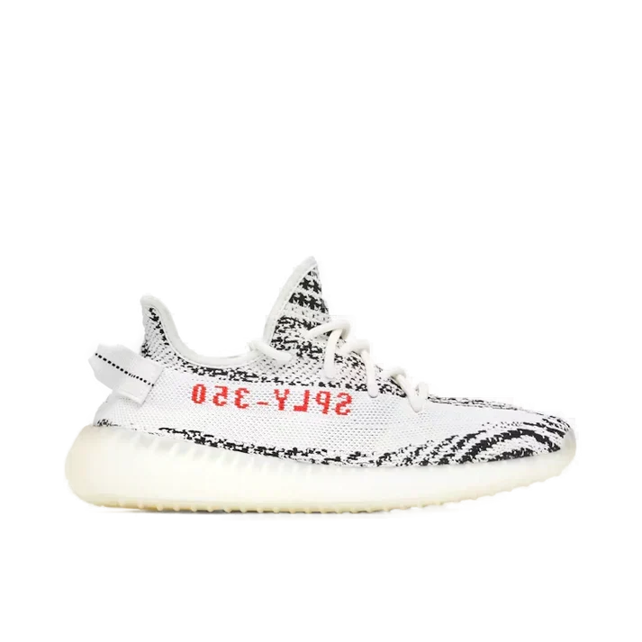 Yeezy Boost 350 v2 Zebra
