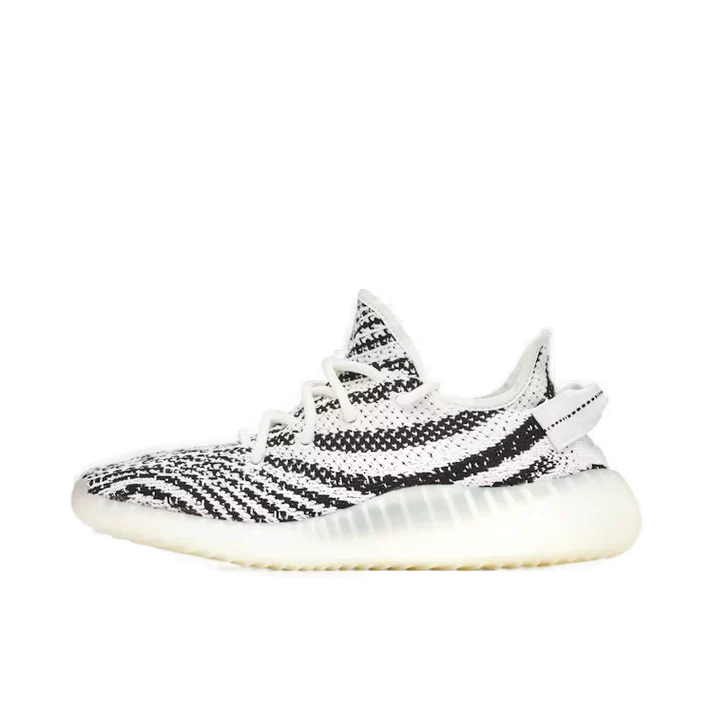 Yeezy Boost 350 v2 Zebra