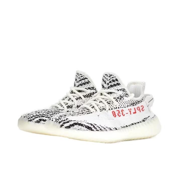 Yeezy Boost 350 v2 Zebra