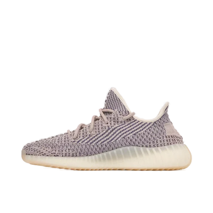 Yeezy Boost 350 v2 Ash Pearl