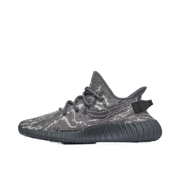 Yeezy Boost 350 v2 Dark Salt