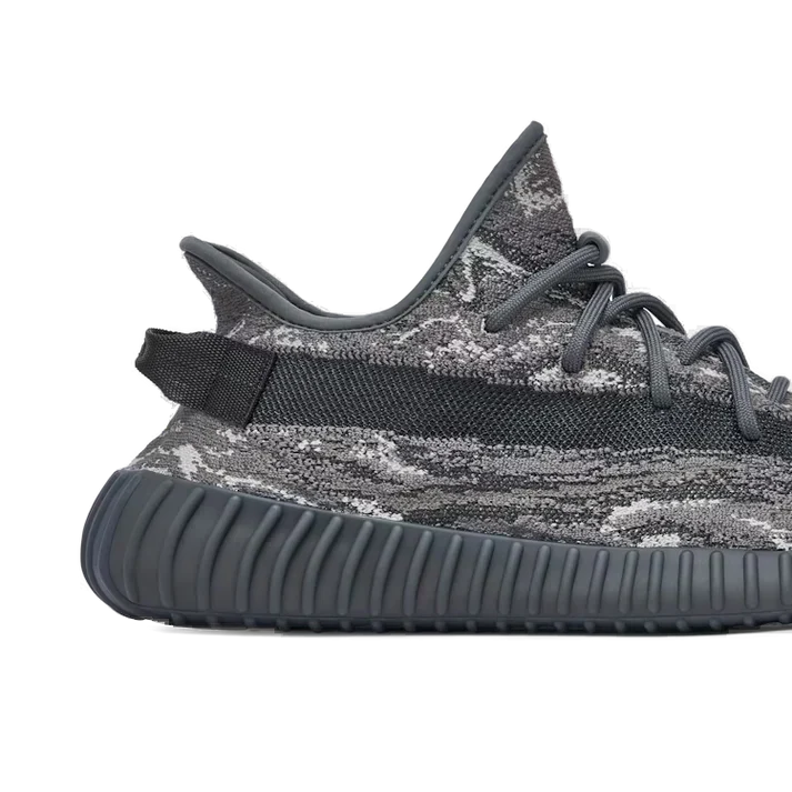 Yeezy Boost 350 v2 Dark Salt