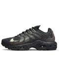 Nike Air Max Terrascape “Black Barely Volt”